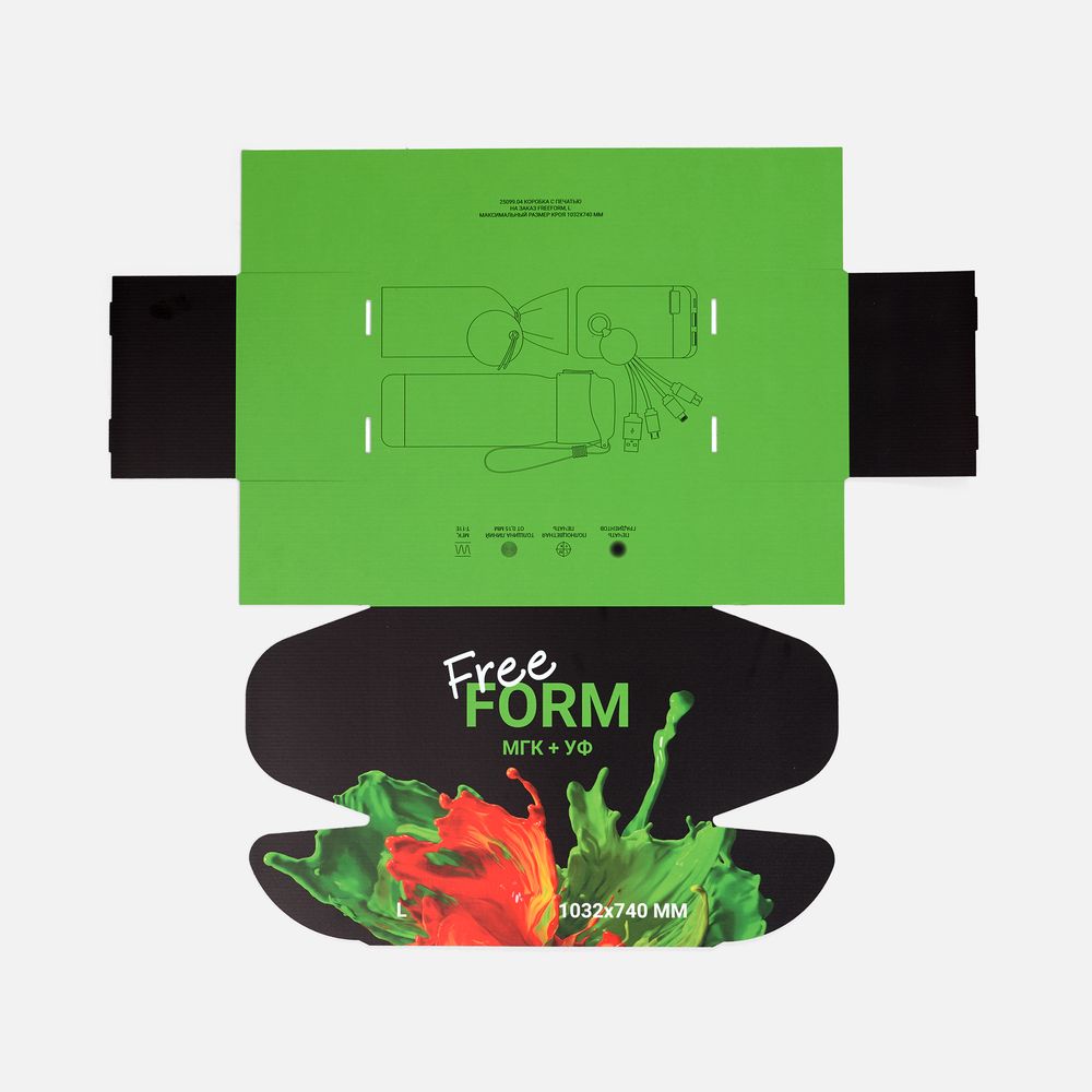 Коробка с печатью на заказ Freeform, L арт. 25099.04 Коробка с печатью на заказ Freeform, L арт. 25099.04