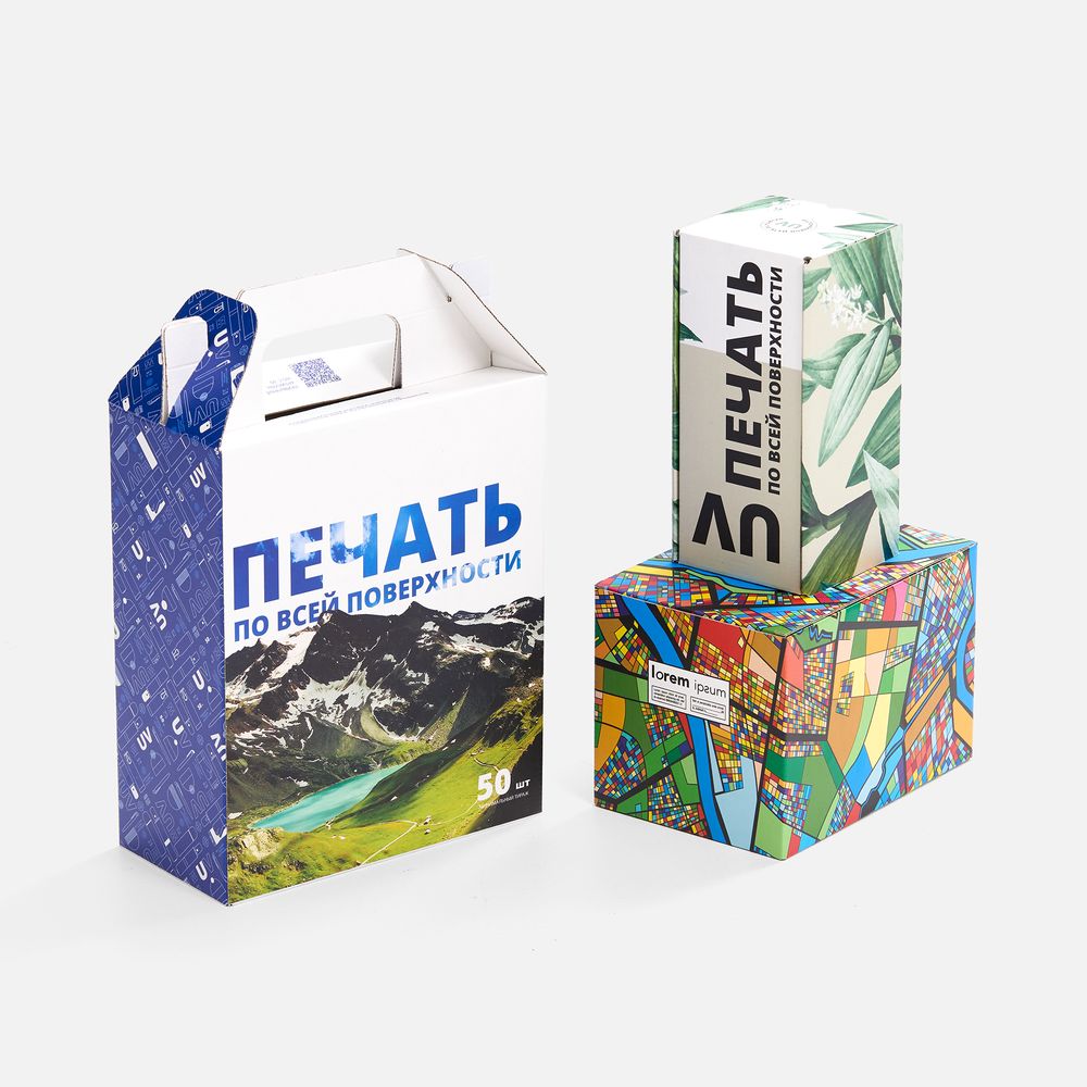 Коробка с печатью на заказ Freeform, L арт. 25099.04 Коробка с печатью на заказ Freeform, L арт. 25099.04