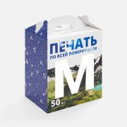 Коробка с печатью на заказ Freeform, M