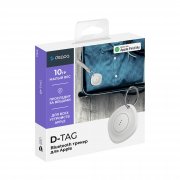 Bluetooth трекер D-Tag арт. 1-11113 Bluetooth трекер D-Tag арт. 1-11113