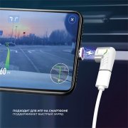 Адаптер USB-С - USB-C, магнитный арт. 1-73132