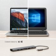 USB Type-C хаб 7-в-1, HDMI, Power Delivery, 2xUSB 3.0, RJ45, microSD/SD