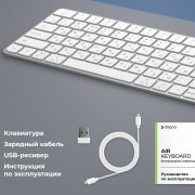 Беспроводная клавиатура Air Keyboard для MAC, Windows, 500 мАч, алюминий арт. 1-71106