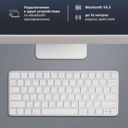 Беспроводная клавиатура Air Keyboard для MAC, Windows, 500 мАч, алюминий арт. 1-71106