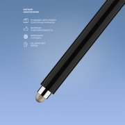 Стилус универсальный Pro Stick для планшетов и смартфонов арт. 1-71204
