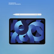 Стилус универсальный Pro Stick для планшетов и смартфонов арт. 1-71203