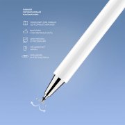 Стилус универсальный Pro Stick для планшетов и смартфонов арт. 1-71203