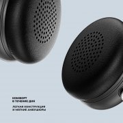 Беспроводные накладные наушники Stereo Light, BT 5.4, 300 мАч арт. 1-44306