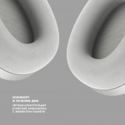 Беспроводные накладные наушники Stereo Ultra ANC, BT 5.4, ANC/ENC, 500мАч
