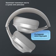 Беспроводные накладные наушники Stereo Ultra ANC, BT 5.4, ANC/ENC, 500мАч