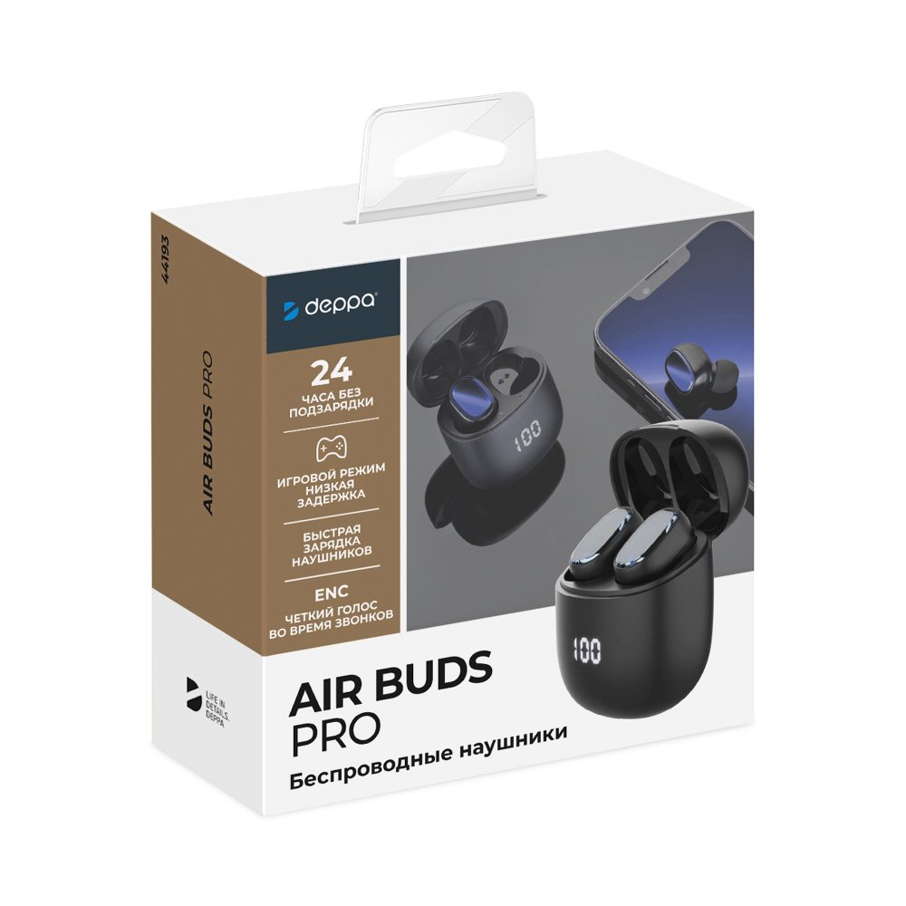 Беспроводные наушники с микрофоном Air Buds Pro, TWS, BT 5.3, LED, 300 мАч арт. 1-44193 Беспроводные наушники с микрофоном Air Buds Pro, TWS, BT 5.3, LED, 300 мАч арт. 1-44193