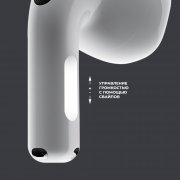 Беспроводные наушники с микрофоном Air Nova 2, TWS, BT5.4, 300 мАч, QI