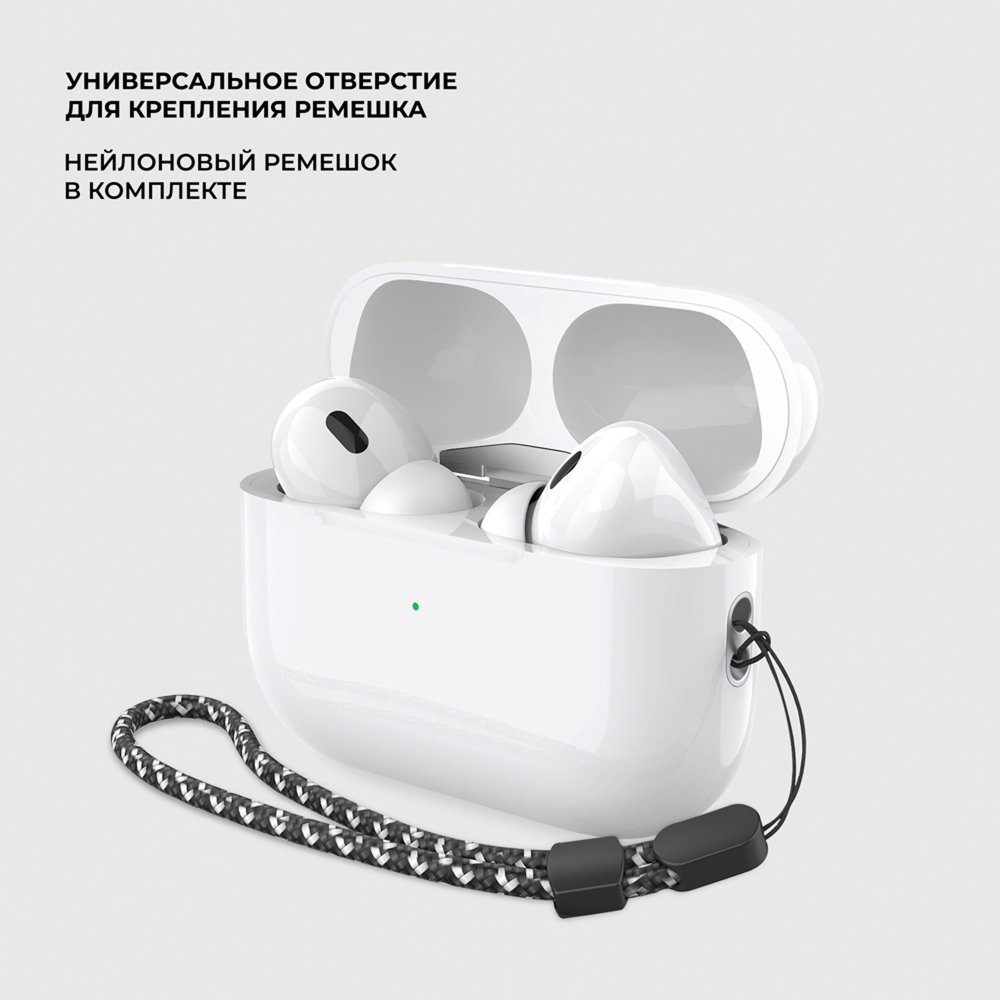 Беспроводные наушники с микрофоном Air Pro 2 ANC, TWS, BT 5.3, 300 мАч, ANC, QI арт. 1-44194 Беспроводные наушники с микрофоном Air Pro 2 ANC, TWS, BT 5.3, 300 мАч, ANC, QI арт. 1-44194