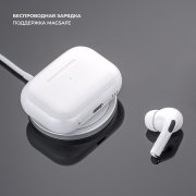 Беспроводные наушники с микрофоном Air Pro 2 ANC, TWS, BT 5.3, 300 мАч, ANC, QI