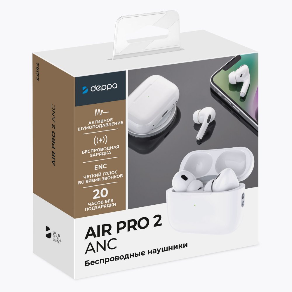 Беспроводные наушники с микрофоном Air Pro 2 ANC, TWS, BT 5.3, 300 мАч, ANC, QI арт. 1-44194 Беспроводные наушники с микрофоном Air Pro 2 ANC, TWS, BT 5.3, 300 мАч, ANC, QI арт. 1-44194