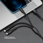 Дата-кабель Armor 3 в 1: micro USB, USB-C, Ligthning, 1.2м