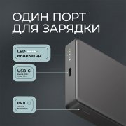 Внешний АКБ NRG Watch 10000 мА-ч, 15Вт, MageSafe