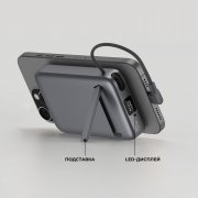 Внешний АКБ NRG MageSafe QI2 10000 мА-ч, 15Вт QI