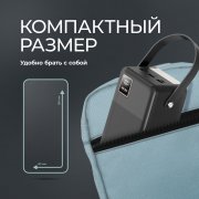 Внешний АКБ NRG Turbo V4 60000 мА-ч, дисплей