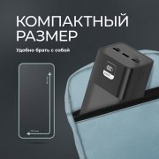 Внешний АКБ NRG Turbo V4 50000 мА-ч, дисплей