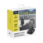 Держатель Crab Stand, магнитный арт. 1-55231