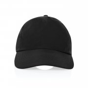 Бейсболка KENTO URBAN RCS из переработанного нейлона, 5 клиньев, для активного отдыха