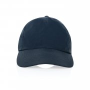 Бейсболка KENTO URBAN RCS из переработанного нейлона, 5 клиньев, для активного отдыха