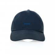 Бейсболка KENTO URBAN RCS из переработанного нейлона, 5 клиньев, для активного отдыха
