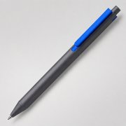 Ручка пластиковая шариковая из RABS «Эрика» арт. 702762