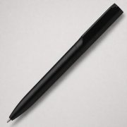Ручка пластиковая шариковая «Минималист пластик» арт. 702727