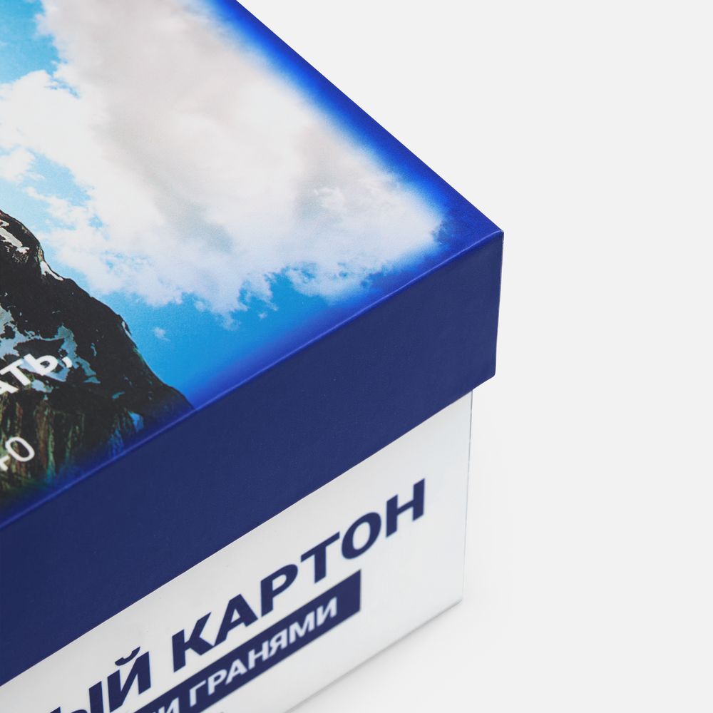 Коробка Capsie с печатью на заказ арт. 25052.99 Коробка Capsie с печатью на заказ арт. 25052.99