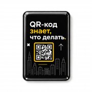 Объемный стикер из эпоксидной смолы для прикассовой зоны вертикальный