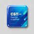 Объемный стикер из эпоксидной смолы для прикассовой зоны