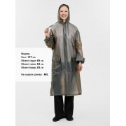Дождевик RainDrop, серый арт. 16754.10