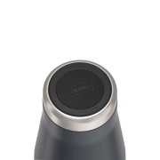 Термокружка Icon 710 с поворотной крышкой, черная