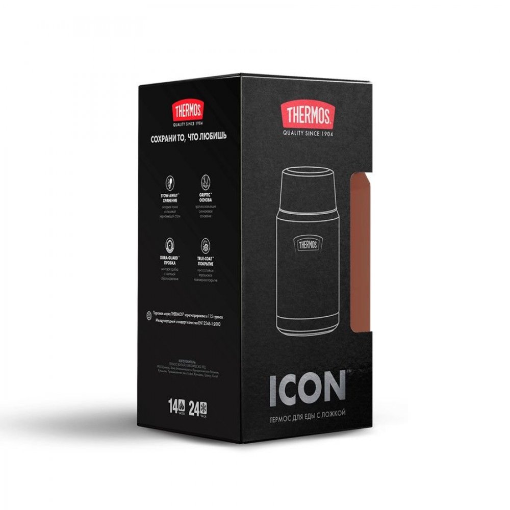 Термос для еды Icon 710, коричневый арт. 21297.59 Термос для еды Icon 710, коричневый арт. 21297.59