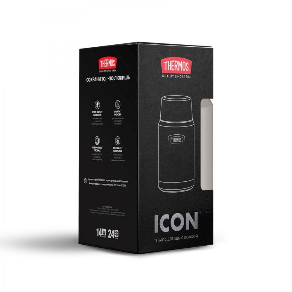 Термос для еды Icon 710, стальной арт. 21297.10 Термос для еды Icon 710, стальной арт. 21297.10