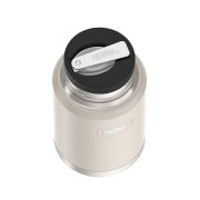 Термос для еды Icon 710, бежевый