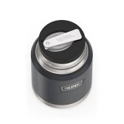 Термос для еды Icon 470, черный