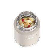 Термос для еды Icon 470, бежевый