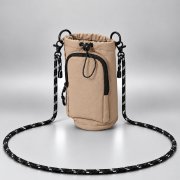 Сумка «Kippy» для бутылки и смартфона