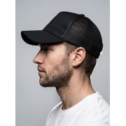 Бейсболка Basic с сеткой, черная