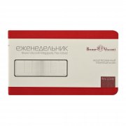 Еженедельник недатированный А6 «Мегаполис Вельвет» арт. 3-740.10