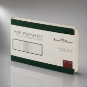 Еженедельник недатированный А6 «Мегаполис Вельвет» арт. 3-740.05