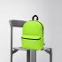 Рюкзак «Спектр 2»