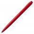 Ручка шариковая Senator Dart Polished, красная