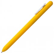 Ручка шариковая Slider, желтая с белым