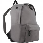 Рюкзак Rider, серый арт. 3864.10