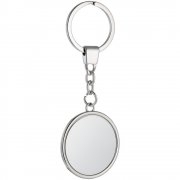 Брелок Full Circle