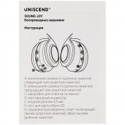 Беспроводные наушники Uniscend Sound Joy, белые арт. 15375.60